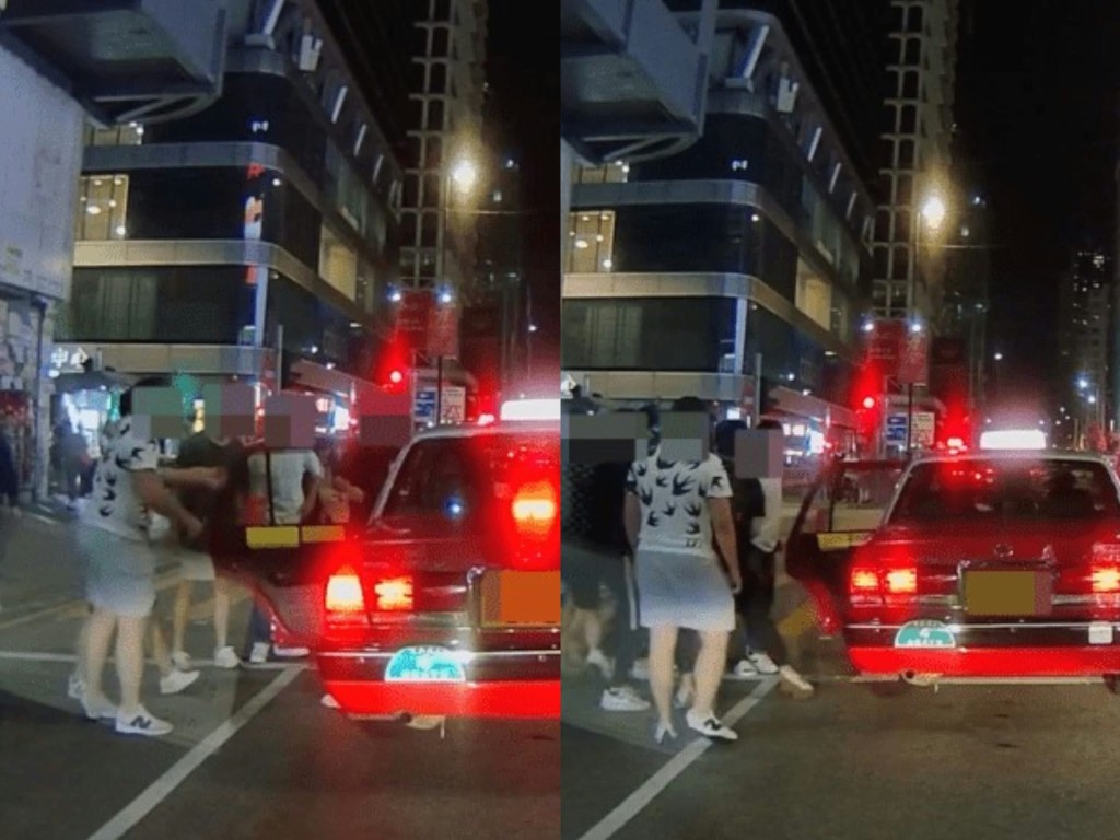 (Online video capture)