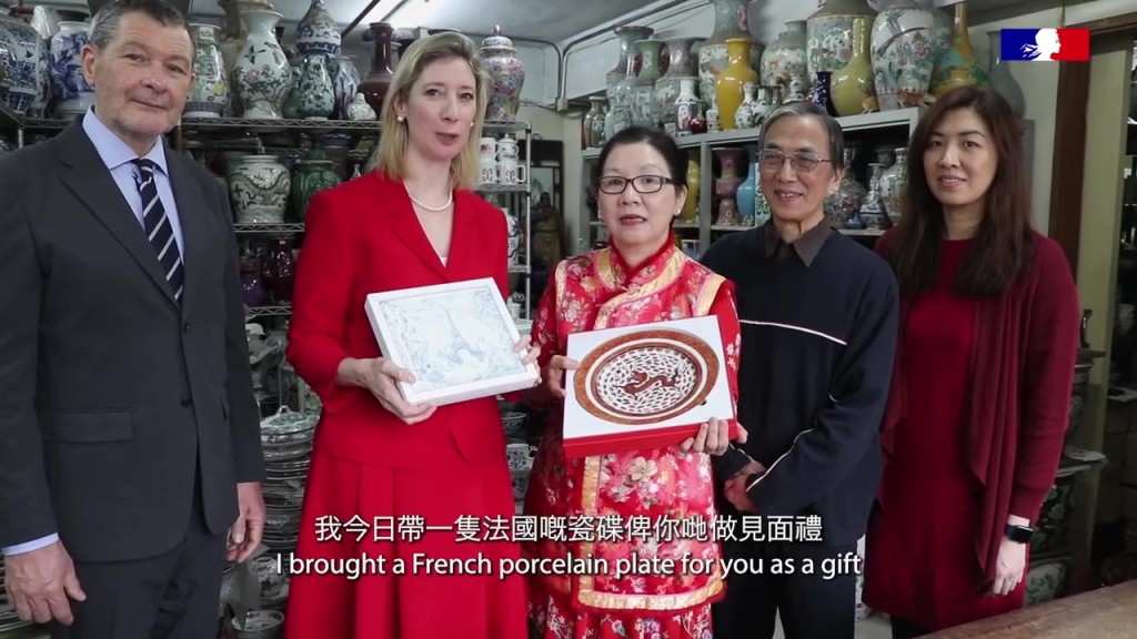 A visit to local shop Yuet Tung China Works.