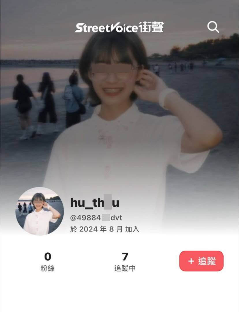 Tai has since closed her social media accounts, but netizens have continued to share her personal information