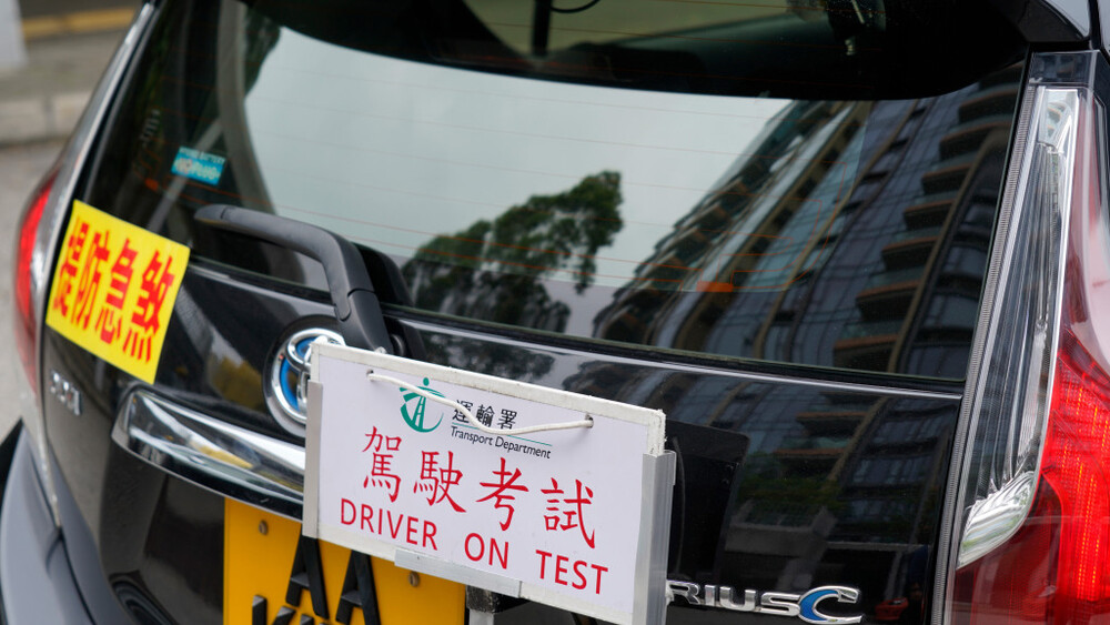 A woman was sentenced to two months in jail at the Shatin Magistrates' Courts on Thursday after pleading guilty to bribing a driving examiner from the Transport Department with a HK$404 mooncake voucher during her driving test. (File) A woman was sentenced to two months in jail at the Shatin Magistrates' Courts on Thursday after pleading guilty to bribing a driving examiner from the Transport Department with a HK$404 mooncake voucher during her driving test. (File)