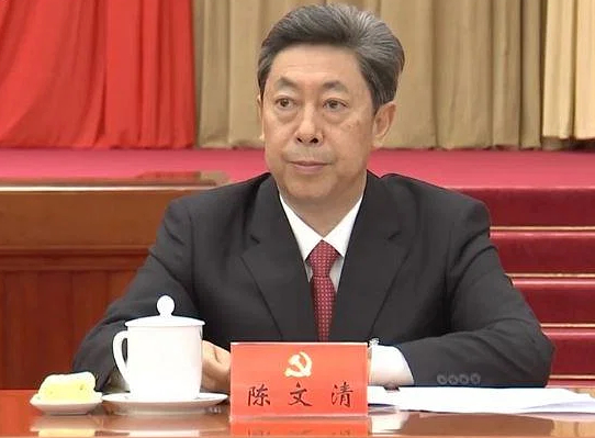 Chen Wenqing