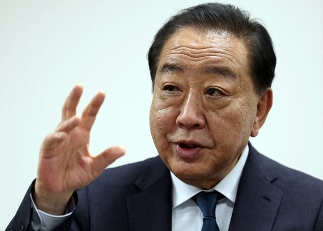 Yoshihiko Noda, former prime minister and co-leader of Japan's newly created largest opposition coalition Centrist Reform Alliance (CRA)   REUTERS/Issei Kato