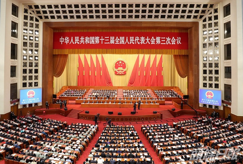 Xinhua news agency has unveiled today the details of the national security law tailor-made for Hong Kong following the three-day session of Beijing's top legislative body. Xinhua news agency has unveiled today the details of the national security law tailor-made for Hong Kong following the three-day session of Beijing's top legislative body.