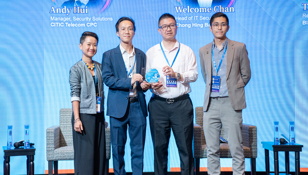 The second panel discussion "AI+ Banking – Will machines replace humans in securing banking operations?" examines AI applications in cybersecurity and its risks.