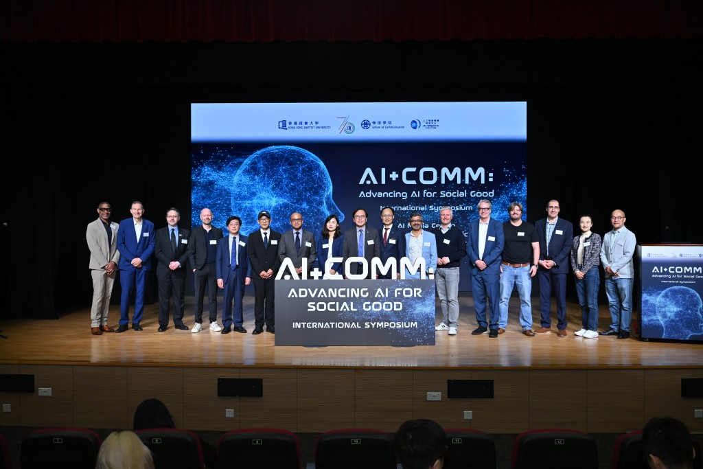 The symposium featured eight keynote speeches delivered by distinguished scholars from six countries across North America, Europe, and Asia. (HKBU)