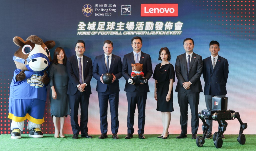 Casper Stylsvig, The Hong Kong Jockey Club Executive Director, Sports Business (3rd left); Ken Wong, Executive Vice President of Lenovo and President of Lenovo’s Solutions & Services Group (4th right); Chris Lo, The Hong Kong Jockey Club Director of Trading (2nd left); Irene Leung, The Hong Kong Jockey Club Chief Marketing Officer (1st left); Serena Cheung, General Manager, Hong Kong and Macau, Lenovo (3rd right); Tom Cheng, General Manager of Lenovo’s Solutions and Services Group (HK) (2nd right); and Dick