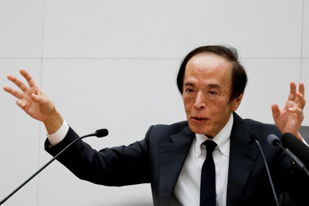 Bank of Japan Governor Kazuo Ueda speaks at a press conference after a BOJ policy meeting in Tokyo, Japan, September 18, 2026. REUTERS/Kim Kyung-Hoon