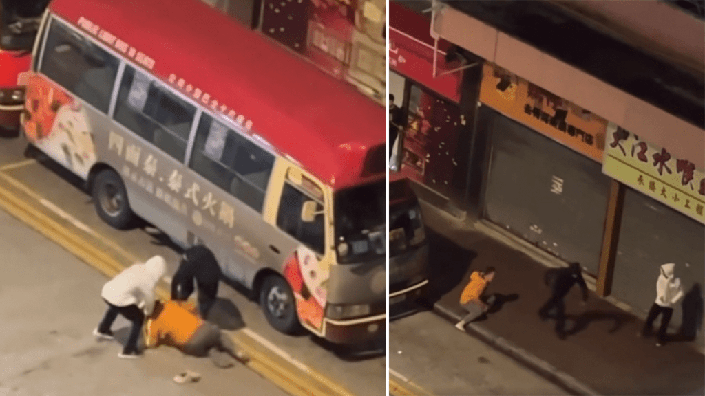 source: online video