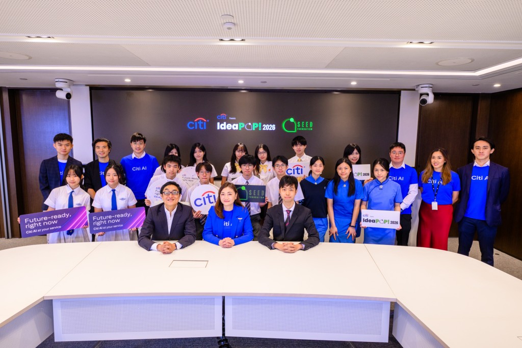 Aveline San (middle in the front row) hosted an AI Day for students at Citi’s office alongside Citi AI mentors, Ken Lo, SEED Foundation CEO (left in the front row) and David Kwan, (right in the front row) guiding students on turning their ideas into real-world social solutions. Citi