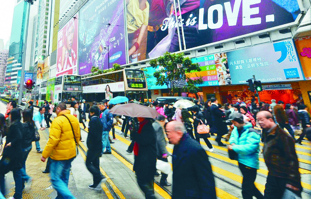 Finance and insurance workers have the highest median monthly wage. AFP Finance and insurance workers have the highest median monthly wage. AFP