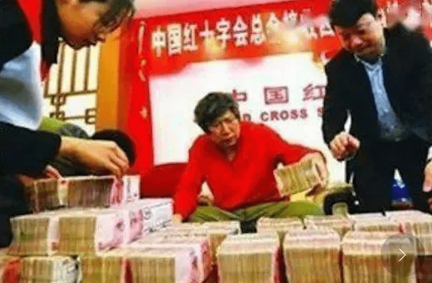 Photo: Weibo