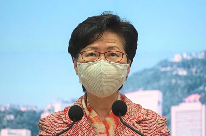 Carrie Lam, says she could not speculate on Justice James Spigelman's rationale for resigning, 'except to stress that under the Basic Law, we welcome judges from other common law jurisdictions to sit on the Court of Final Appeal.' Carrie Lam, says she could not speculate on Justice James Spigelman's rationale for resigning, 'except to stress that under the Basic Law, we welcome judges from other common law jurisdictions to sit on the Court of Final Appeal.'
