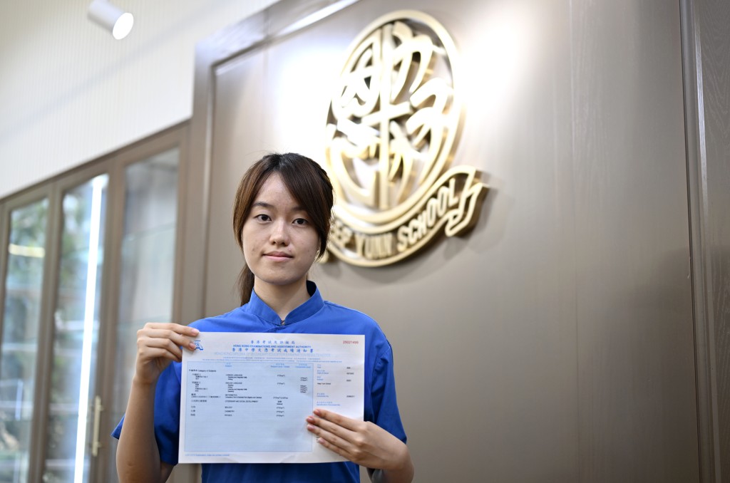 Viann Ho Wai-ying, a top scorer from Heep Yunn School