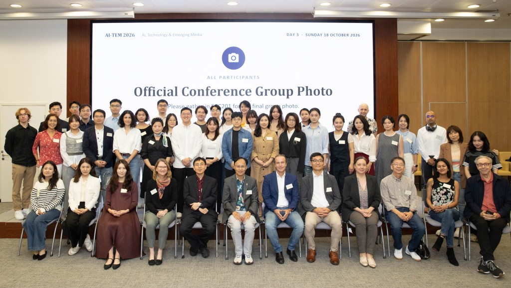 The AI-TEM 2026 conference at HKBU brings together international scholars, keynote speakers, faculty members and students.