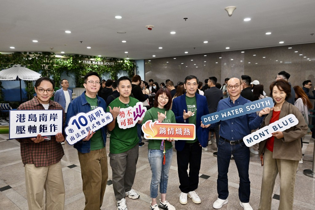 Ricky Wong Kwong-yiu, vice chairman and managing director of Wheelock Properties (third from the right)