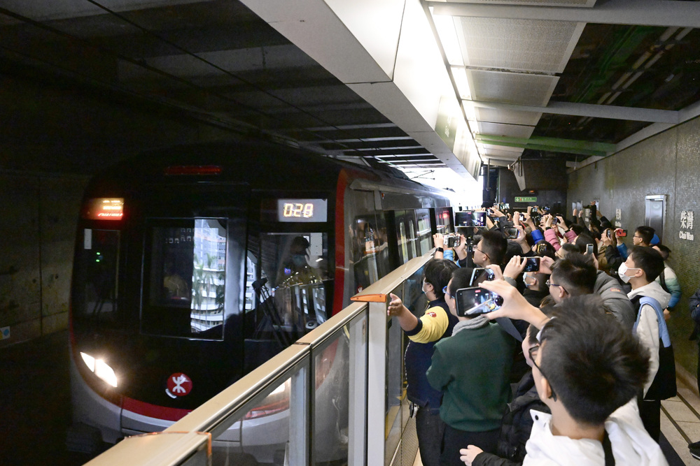 The train departs Chai Wan station for Kennedy Town. The train departs Chai Wan station for Kennedy Town.
