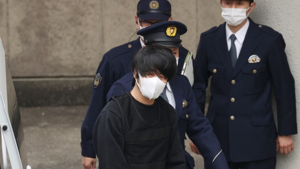 Tetsuya Yamagami (AFP)