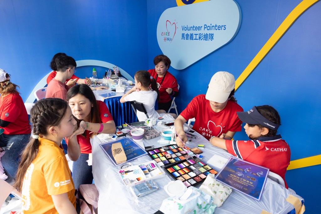 CARE@hkjc Volunteer Team members will offer complimentary arm and face painting services at the Club’s booth during the weekend (July 18-19).