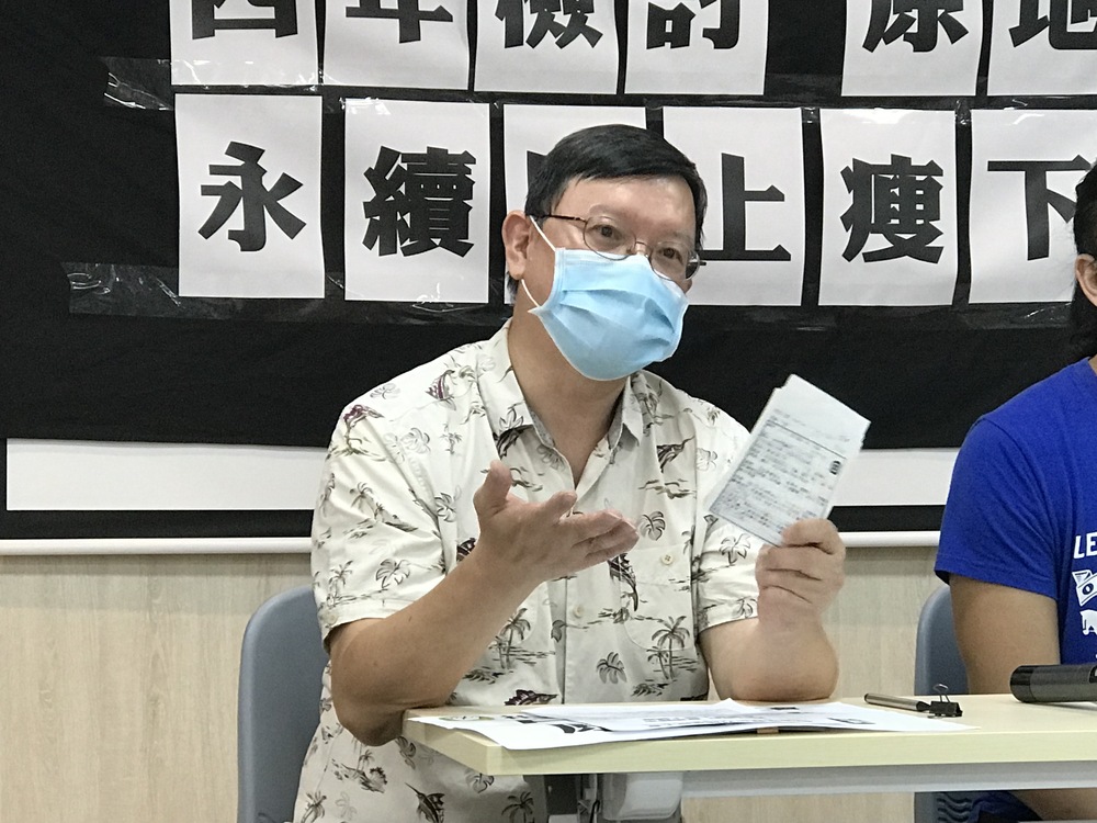 From left: Cheng Ching-fat, Isaac Tsang and Wing Tam. From left: Cheng Ching-fat, Isaac Tsang and Wing Tam.