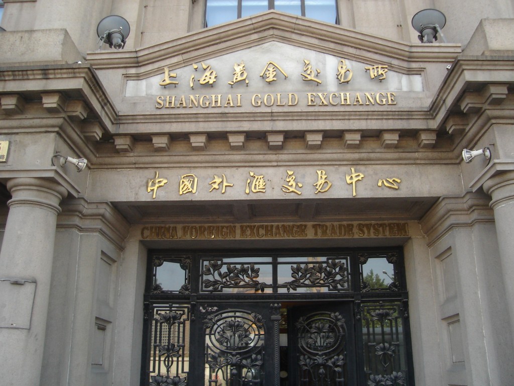 Shanghai Gold Exchange launches first offshore delivery warehouse in HK