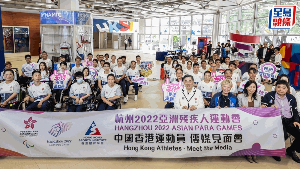 The delegation that includes 98 athletes, with the remaining being officials and medical practitioners, sets off for the games at the Hong Kong International Airport on Wednesday morning. (File) The delegation that includes 98 athletes, with the remaining being officials and medical practitioners, sets off for the games at the Hong Kong International Airport on Wednesday morning. (File)