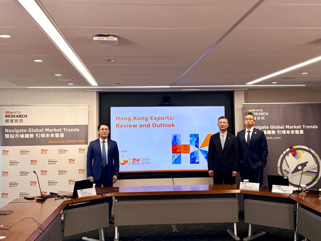 From left: Bruce Pang, Wing Chu, Kenneth Lee, section head of special project and business advisory