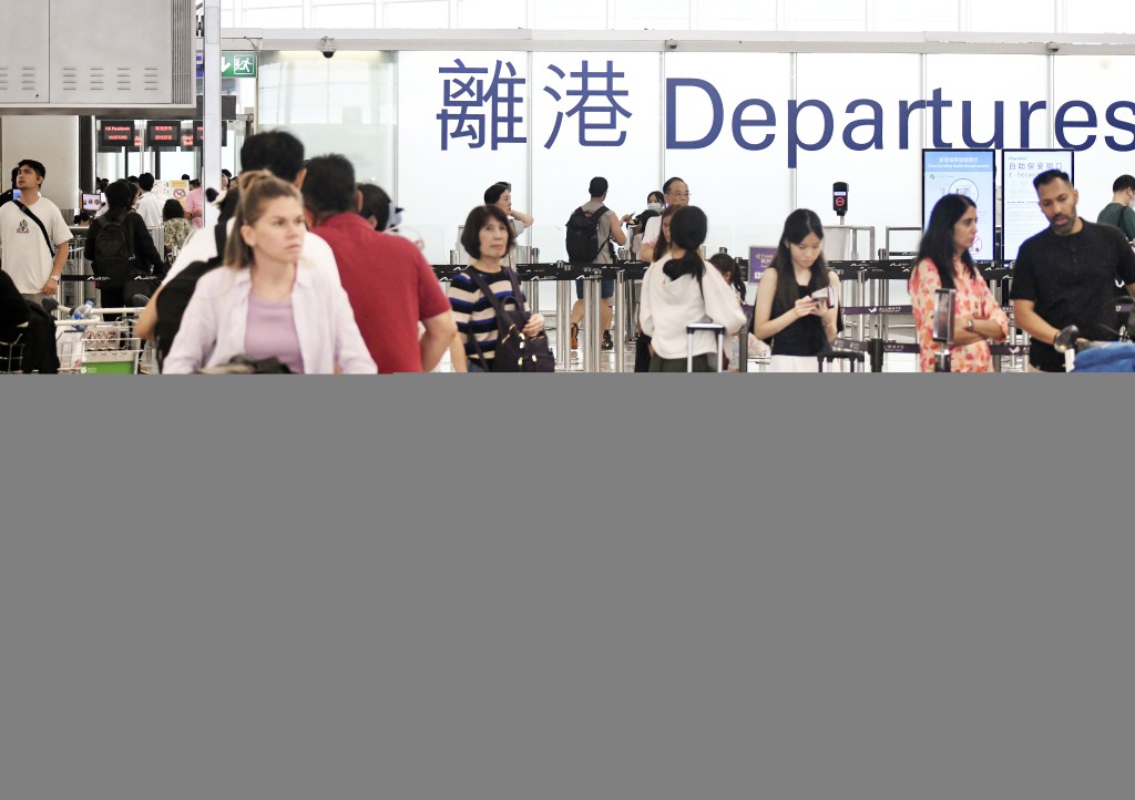 Travelers taking a flight out of Hong Kong will have to pay HK$200 in departure tax starting October 1. (File photo)