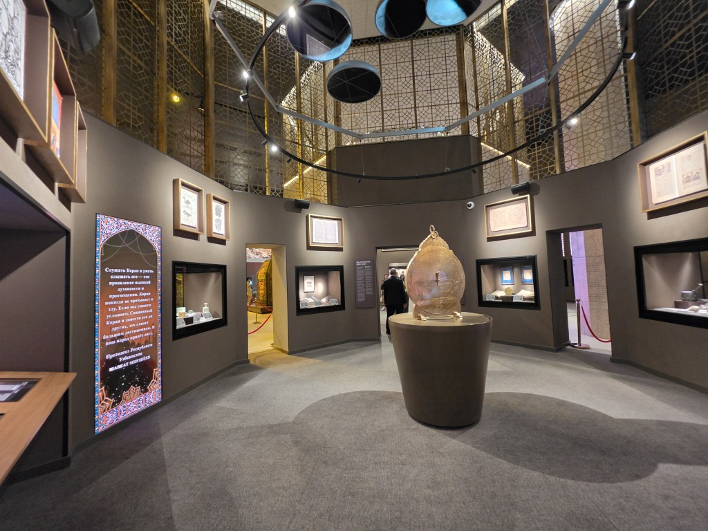A clock and compass help find the Qibla – the direction of the Kaaba in Mecca – and prayer time.