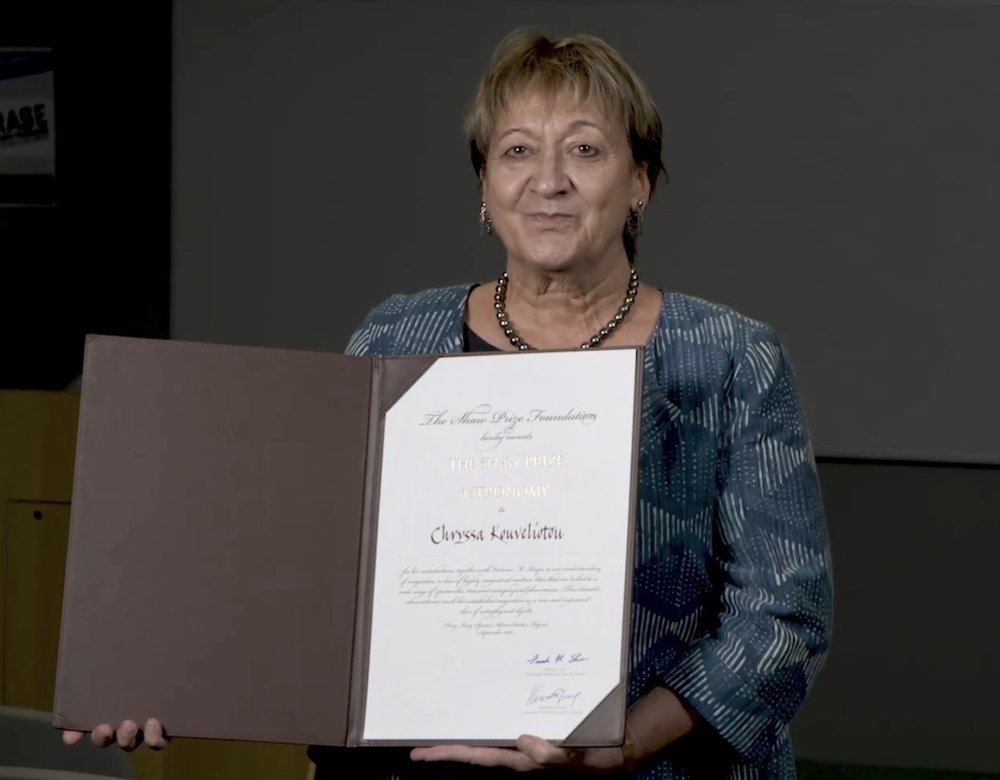 Professor Chryssa Kouveliotou. 