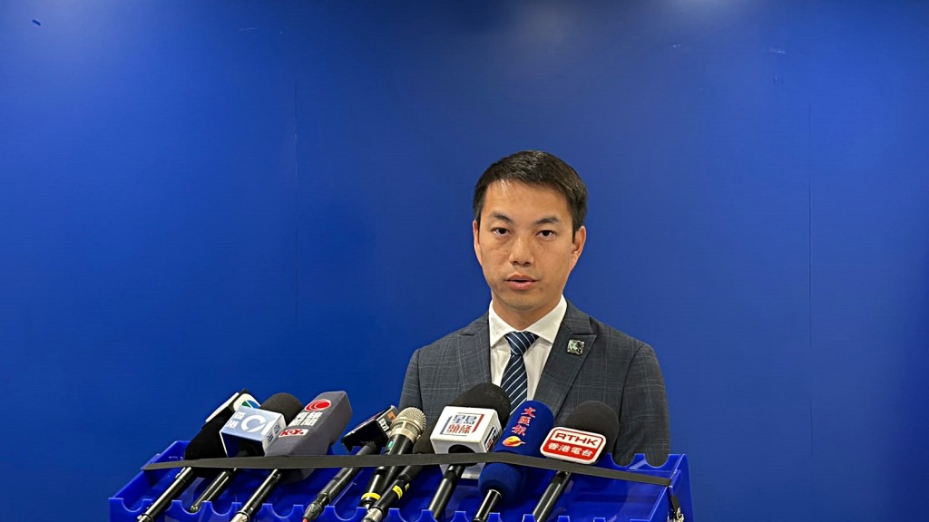 Kwun Tong District Crime Division Chief Inspector Tang Tsz-hin