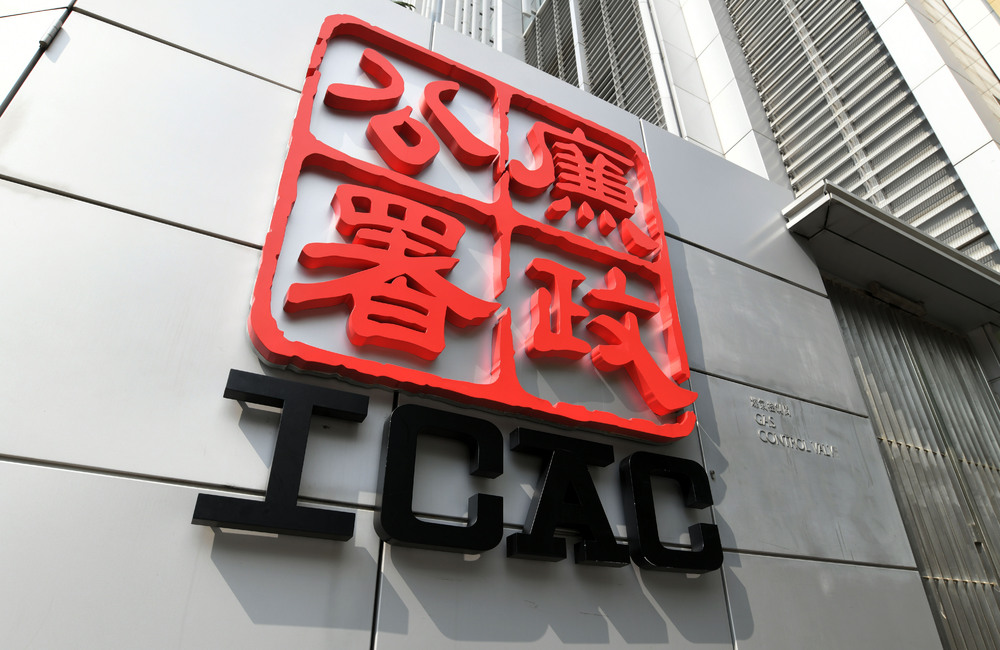 Top Prevert Former SFC executive charged by ICAC with conspiracy to pervert public ...