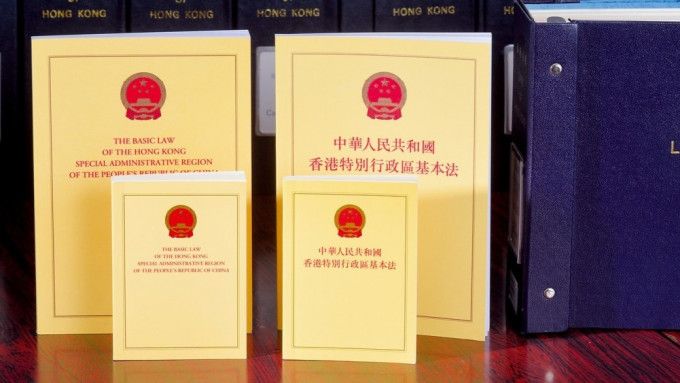 On the other hand, the Basic Law stipulates provisions regarding the composition of the Hong Kong Special Administrative Region government, as well as matters pertaining to economy, society, and education.
