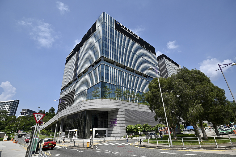 Chinese University of Hong Kong Medical Centre has to submit an investigation report in four weeks. Chinese University of Hong Kong Medical Centre has to submit an investigation report in four weeks.