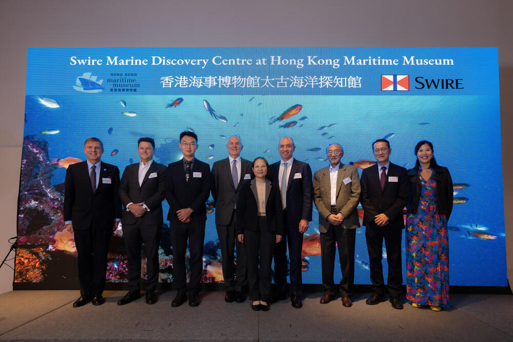 (From left) Mr Richard Kendall, Chief Executive of HKMM; Mr Patrick Healy, Member of the Swire Group Philanthropy Council; Mr Yuan Weihan, Ivan, AS, Culture, Sports and Tourism Bureau; Mr Richard Hext, Chairman of HKMM; Miss Wong Shuk Han, Diane, JP, Under Secretary for Environment and Ecology Bureau; Mr Richard Sell, Chair of the Swire Group Philanthropy Council; Mr Tung Chee-chen, GBS, SBS, JP, Chairman of HKMM Trust; Mr Lai Chuen Chi, Patrick, Deputy Director of Agriculture, Fisheries and Conservation Department and Miss Tina Chan, Group Head of Philanthropy of John Swire & Sons (HK) Ltd. (From left) Mr Richard Kendall, Chief Executive of HKMM; Mr Patrick Healy, Member of the Swire Group Philanthropy Council; Mr Yuan Weihan, Ivan, AS, Culture, Sports and Tourism Bureau; Mr Richard Hext, Chairman of HKMM; Miss Wong Shuk Han, Diane, JP, Under Secretary for Environment and Ecology Bureau; Mr Richard Sell, Chair of the Swire Group Philanthropy Council; Mr Tung Chee-chen, GBS, SBS, JP, Chairman of HKMM Trust; Mr Lai Chuen Chi, Patrick, Deputy Director of Agriculture, Fisheries and Conservation Department and Miss Tina Chan, Group Head of Philanthropy of John Swire & Sons (HK) Ltd.