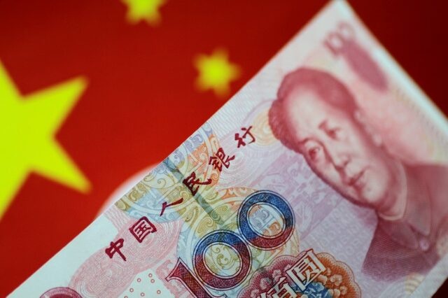 A China yuan note is seen in this illustration photo May 31, 2017. REUTERS/Thomas White/Illustration