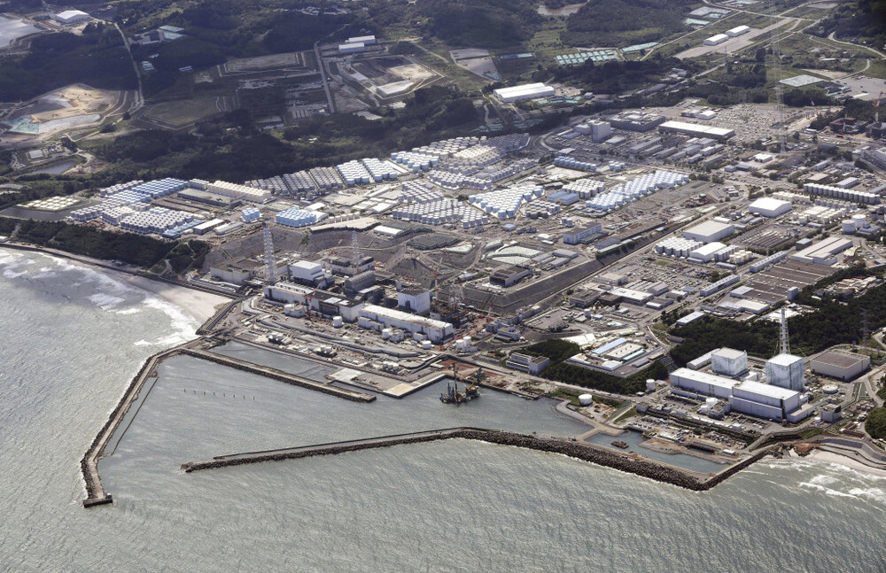 Fukushima Daiichi Nuclear Plant Fukushima Daiichi Nuclear Plant