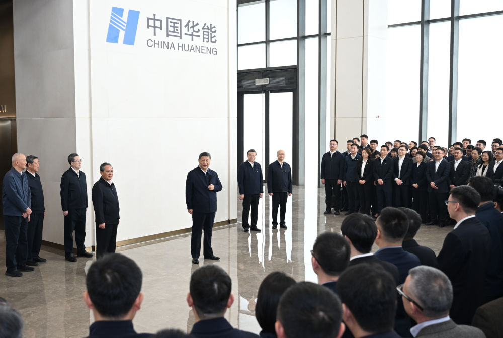 Xinhua.