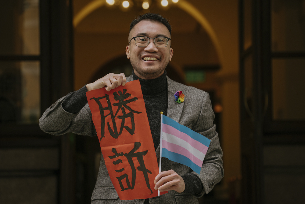 Henry Edward Tse, celebrating outside court, says the incorrect gender on his ID bars him from using many facilities and prevents him from leading a normal life. AP Henry Edward Tse, celebrating outside court, says the incorrect gender on his ID bars him from using many facilities and prevents him from leading a normal life. AP