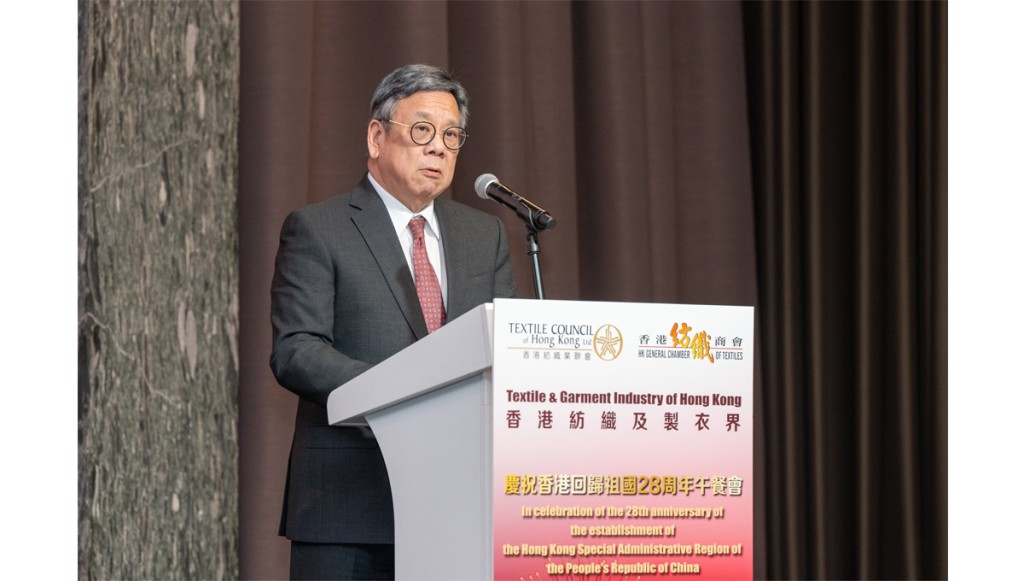 Algernon Yau, Secretary for Commerce and Economic Development