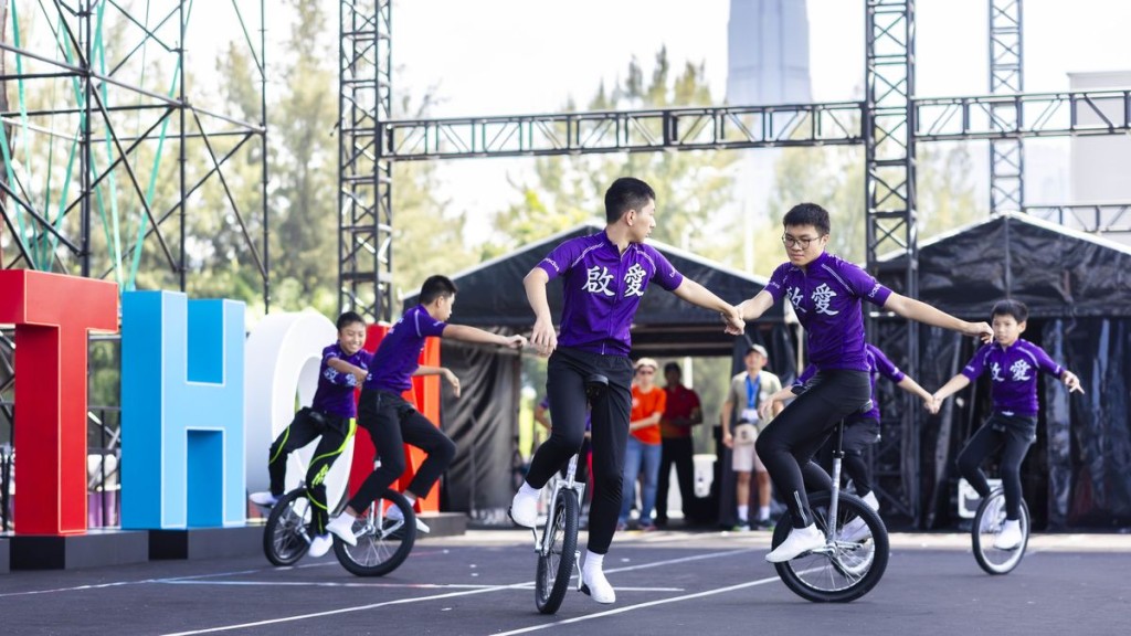 The carnival will offer a dynamic mix of music and sports performances.