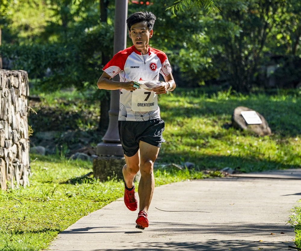 Yu Tsz-wai - Orienteering