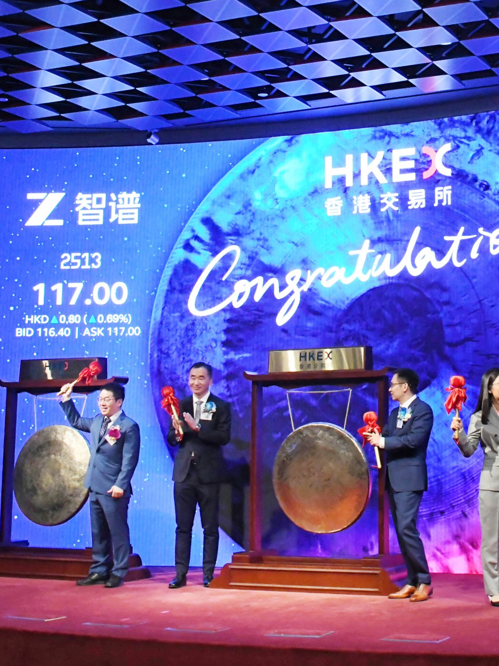 Zhipu (2513) was listed on the Hong Kong Stock Exchange on Jan 18, 2026.