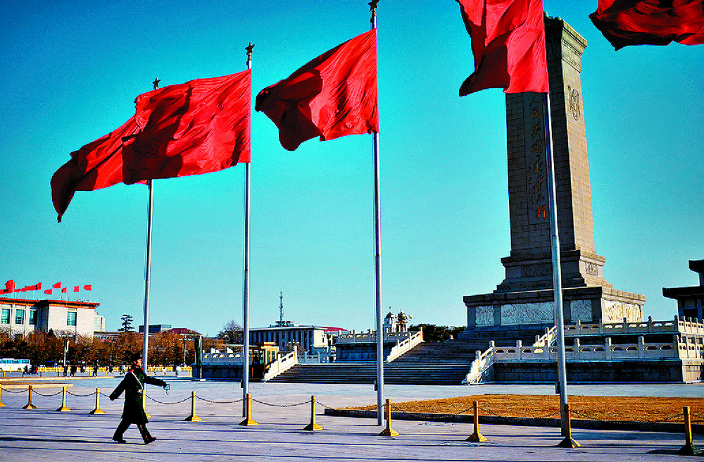 The Two Sessions will be held in Beijing. SING TAO The Two Sessions will be held in Beijing. SING TAO