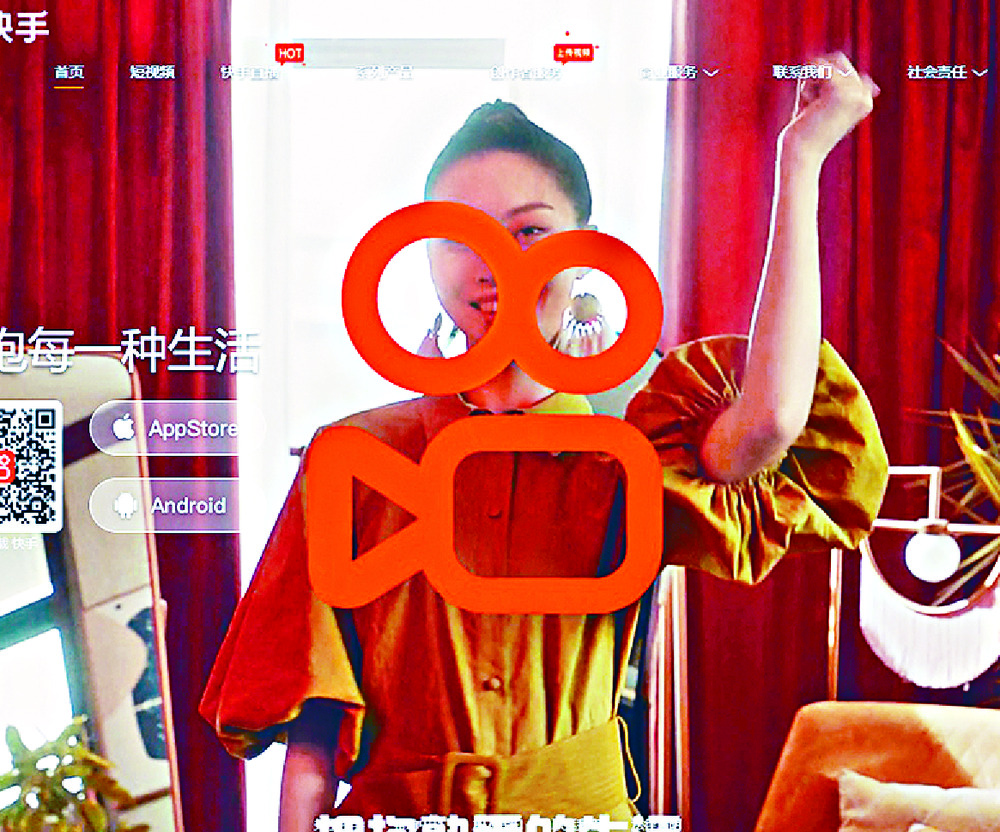 Investors pour $560b into 4 new listings