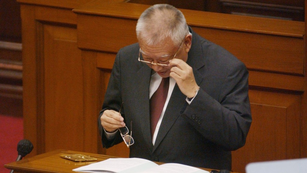 File Photo
