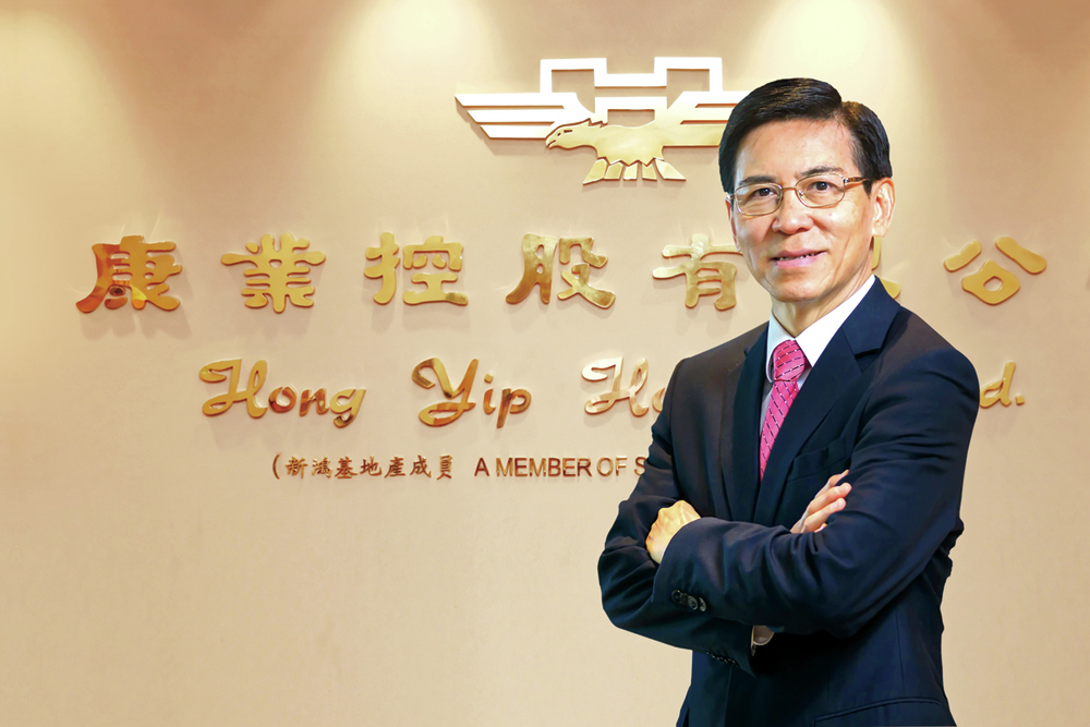 Ir Kwong Ching Wai Alkin JP garnered the Director Of The Year Awards 2020, which recognizes his management philosophy and beliefs. In the future, he will continue to lead Hong Yip by international standards with a trailblazing spirit.