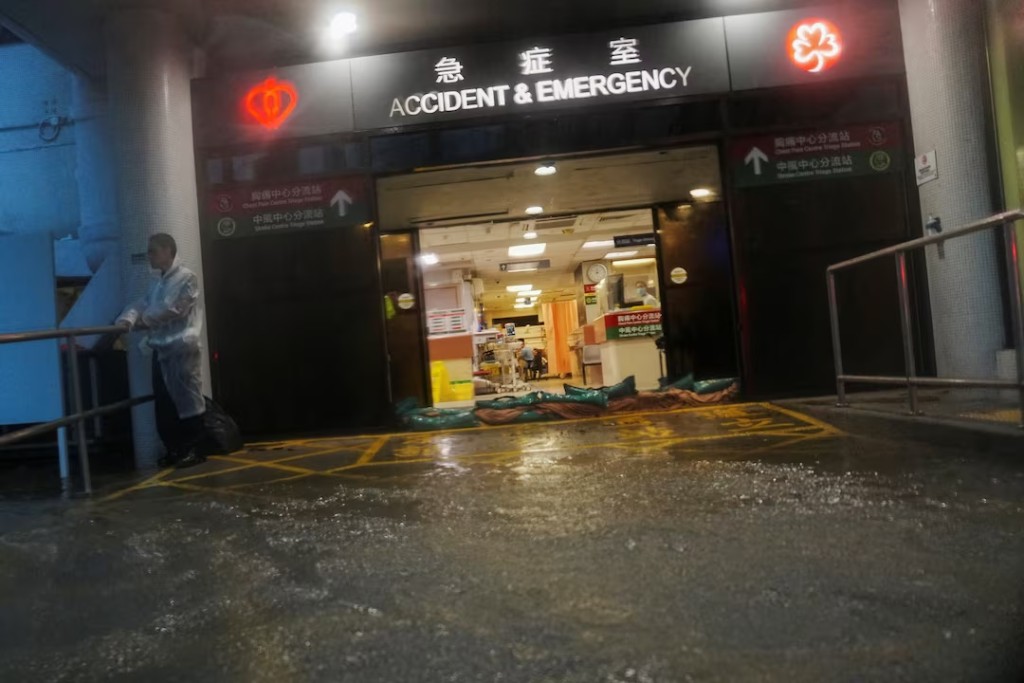 A view of the flooded accident and emergency department of a hospital during heavy rains, in Hong Kong, China, August 5, 2025. REUTERS/Lam Yik/File Photo 