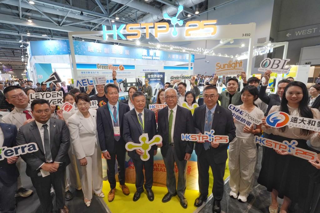 Hong Kong Science and Technology Parks Corporation has brought 11 green technology companies to Eco Expo Asia.