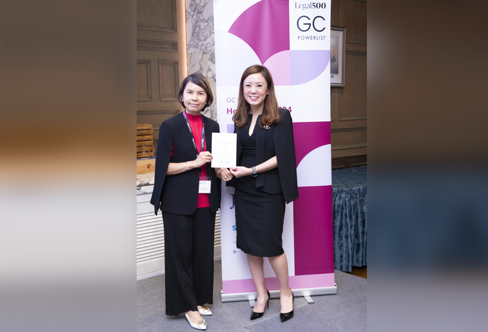 Rita(L) is a proud recipient of The Legal 500 Award, a prestigious recognition of excellence in the legal field.