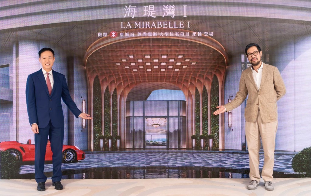 Victor Tin(left). Sino Land